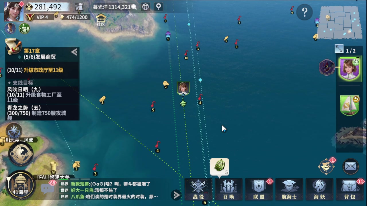 【2023-9-19 19点场】石头很会飞:快乐的国服混世魔王