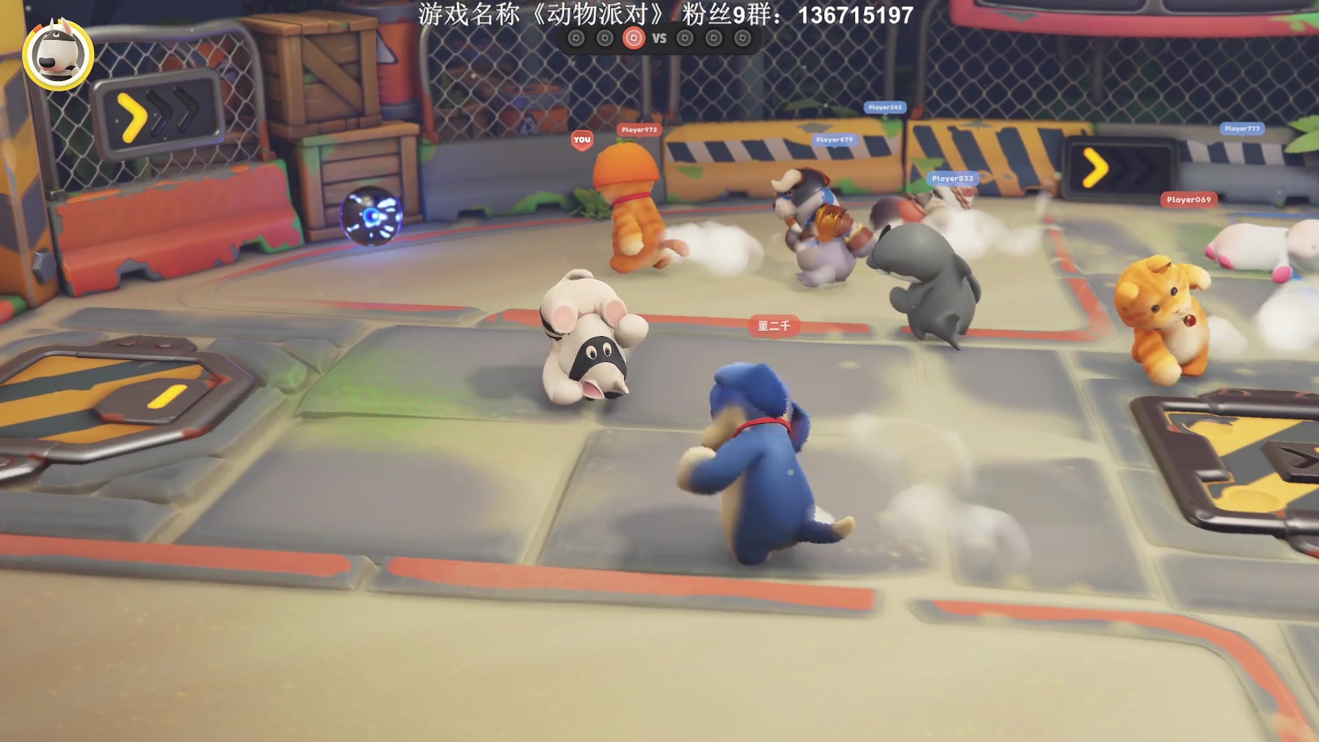 【2023-09-17 20点场】半支烟：野兽派对之鸭！