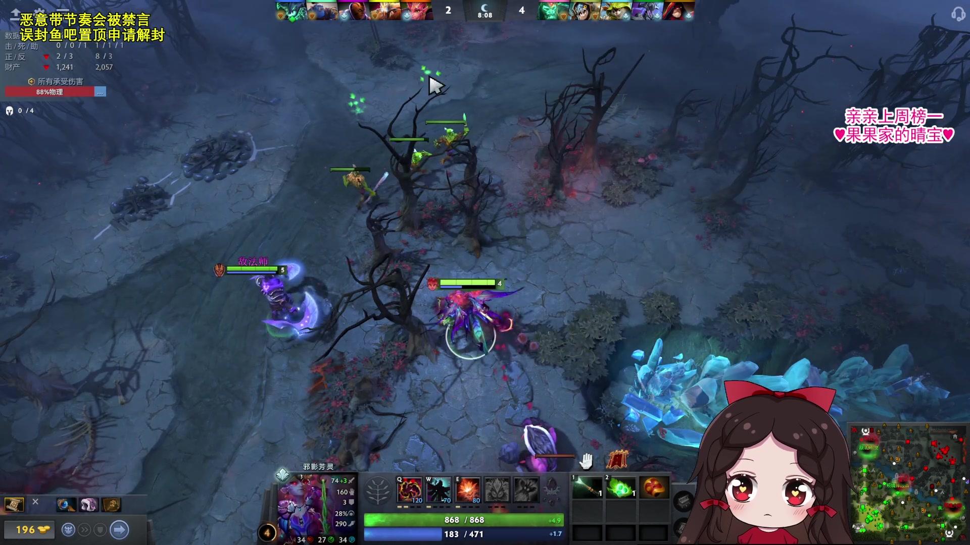 【2023-09-19 22点场】果小果是个弟弟：全网第一高气压直播间！