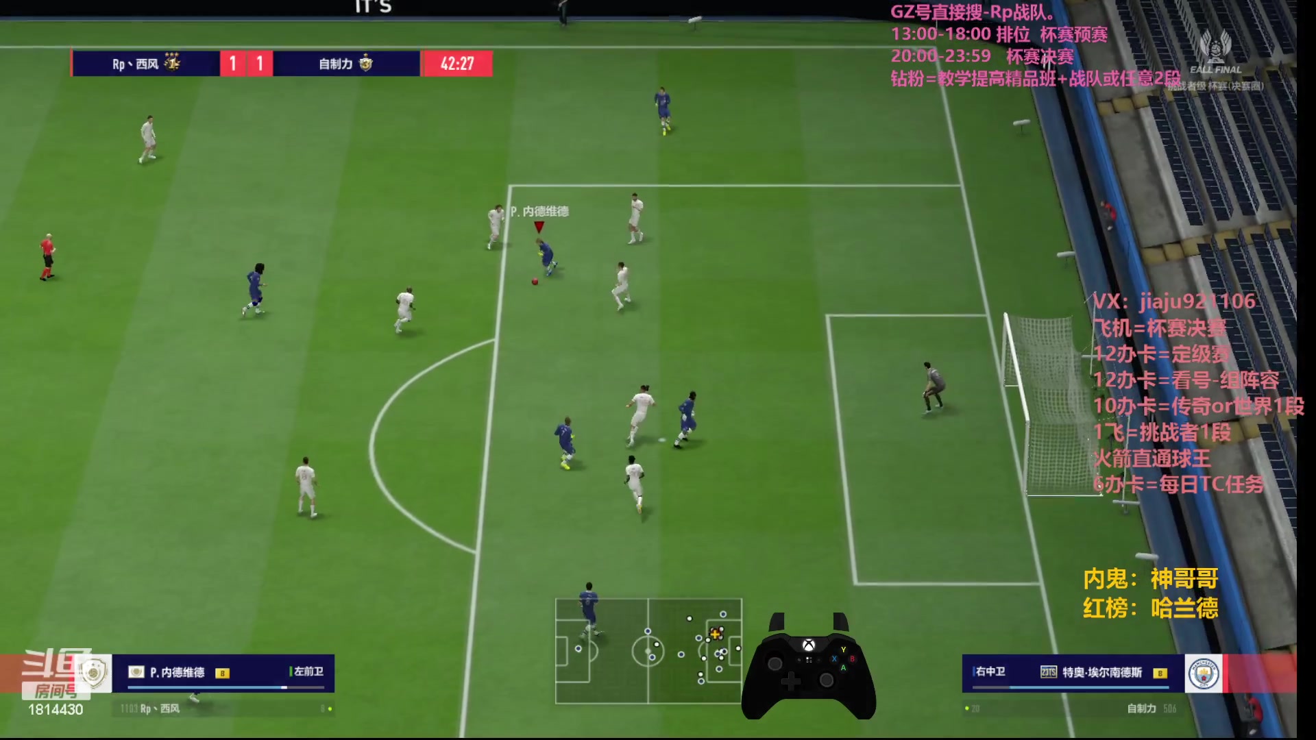 【2023-09-19 20点场】JiaJu就是我啊：新赛季定级赛~ 1814430