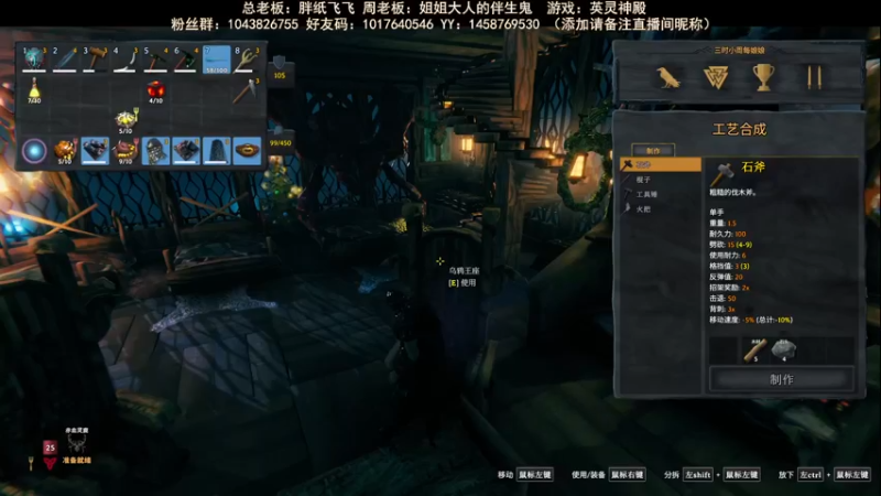 【2023-09-20 21点场】三时小周每娘娘：房子不断返工中