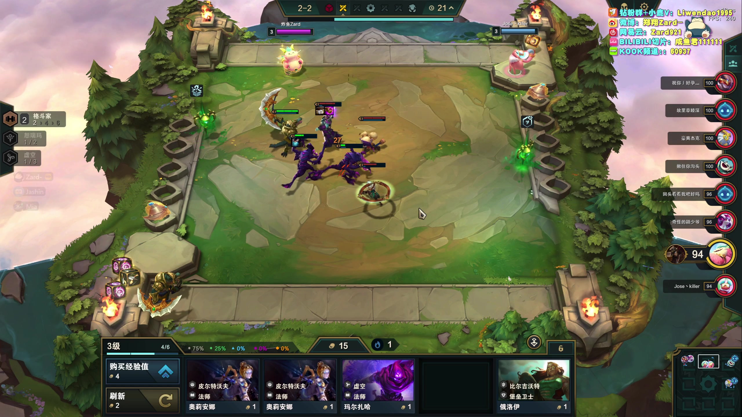 【2023-09-20 15点场】zard1991：Zard1991 chill dude