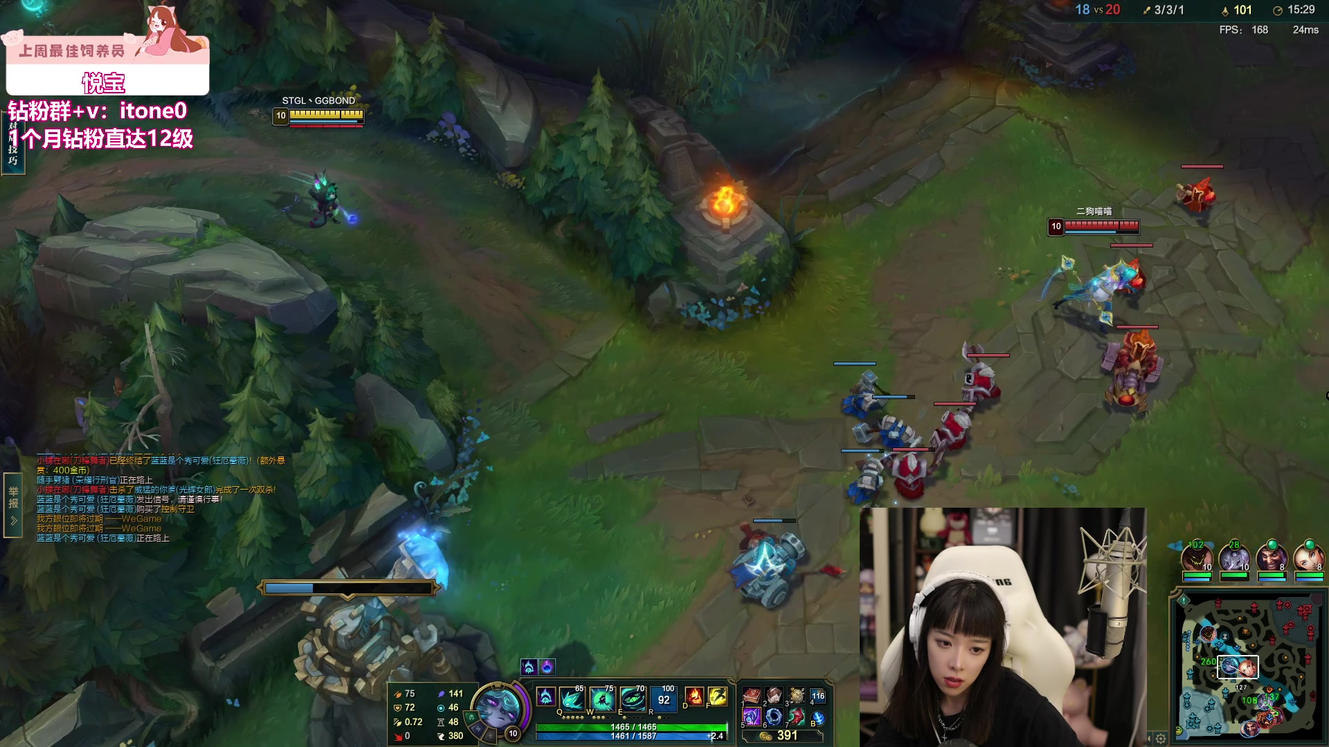 【2023-09-19 21点场】童猪啊i：黄金双倍卡）晚上好