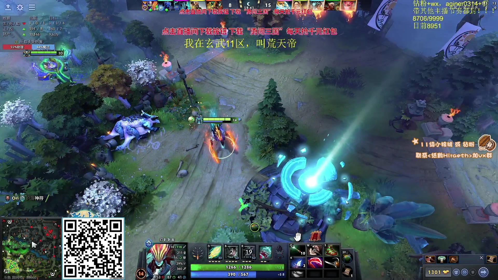 【2023-09-20 21点场】sakira丶hao：来这里带个碗就好了