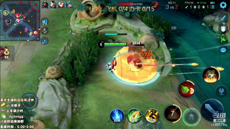 我在斗鱼看赵猥琐丶赵云导师直播王者荣耀