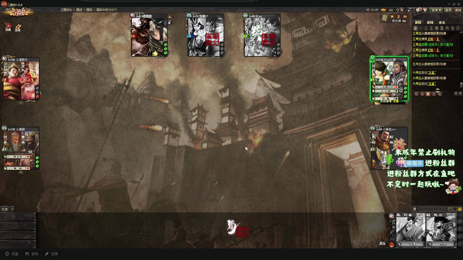 【2023-09-20 01点场】小小宋OAO：✨小小宋✨开心快乐每一天哦！