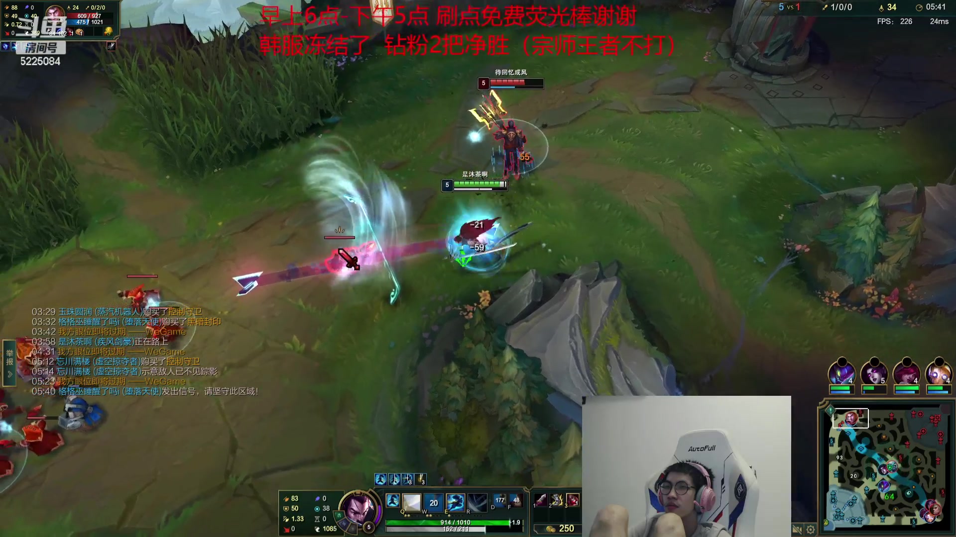 【2023-09-20 16点场】天灰灰qaq：峡谷之巅冲点小分