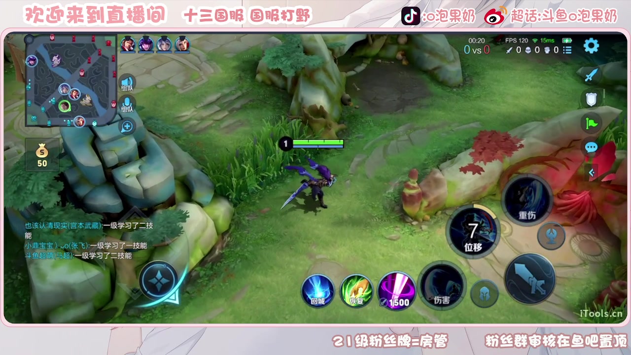 【2023-09-20 14点场】O泡果奶1111：OOOOOOOOOO 9675094