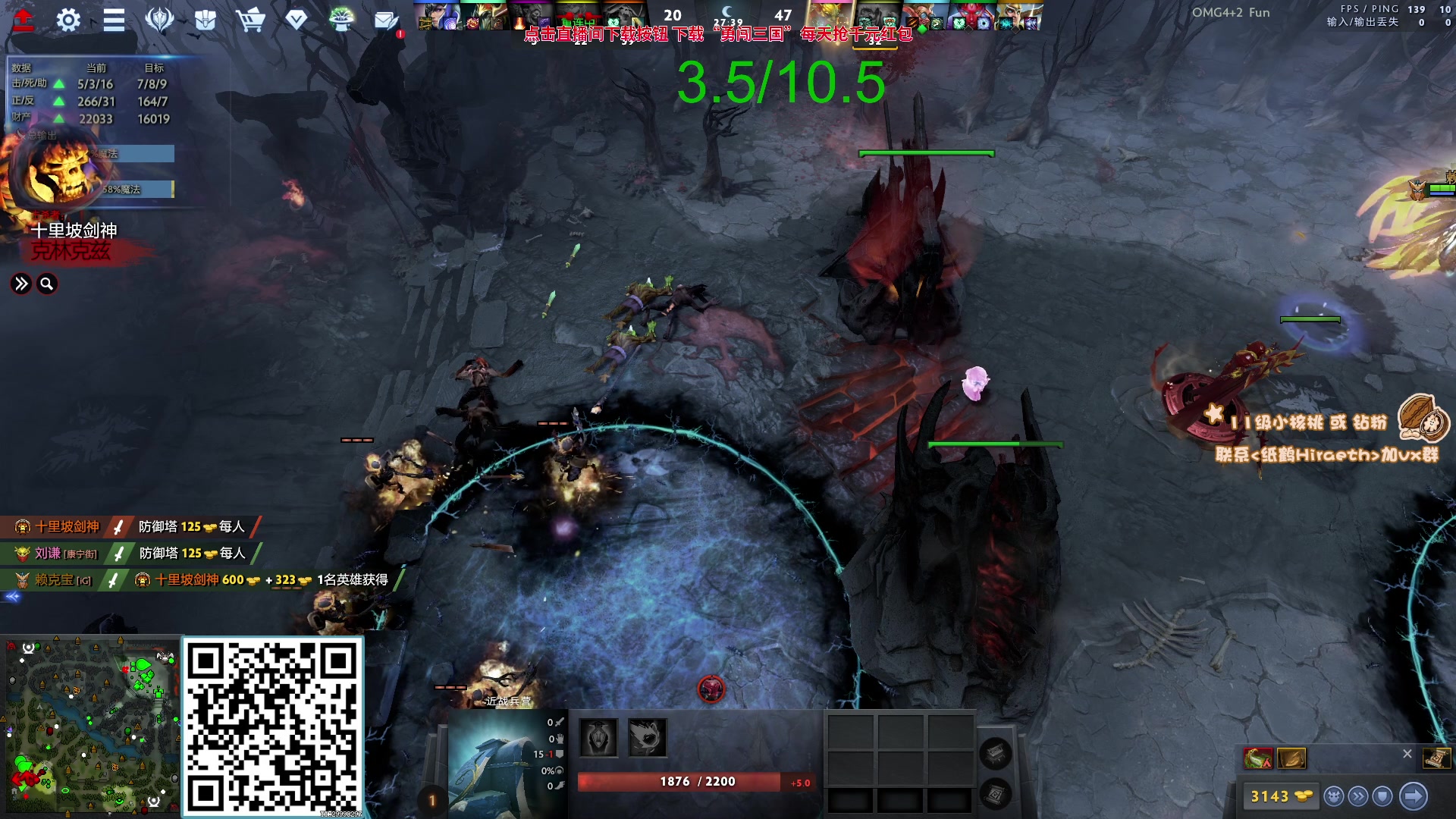 【2023-09-20 18点场】sakira丶hao：来这里带个碗就好了