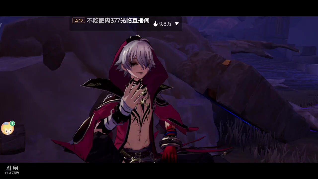 【2023-09-20 13点场】111陆某人：魔术师好玩10324439