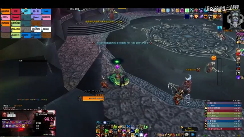 ICC PTR鲜血女王猫德视角