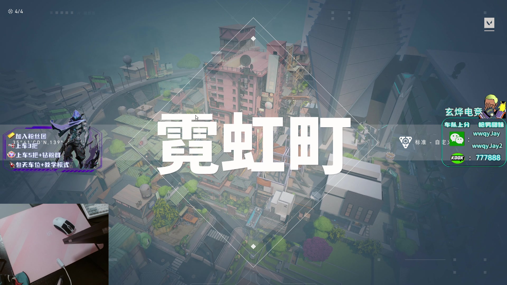 【2023-09-20 20点场】x8N1ce：[x8N1ce]重做下系统晚点来