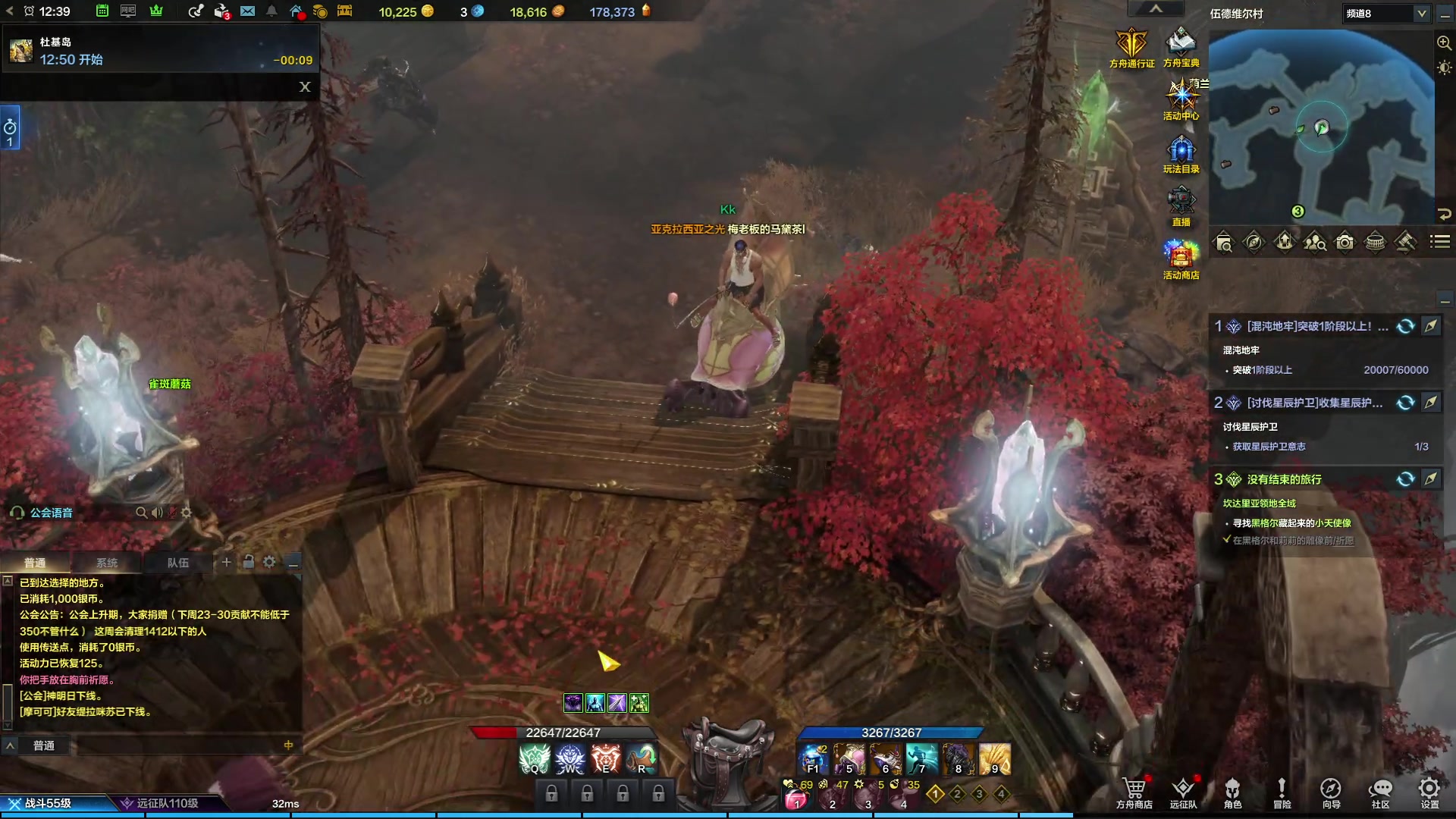 【2023-09-20 12点场】螃蟹Sam：【螃蟹】牛头监狱长，希里安牢王！