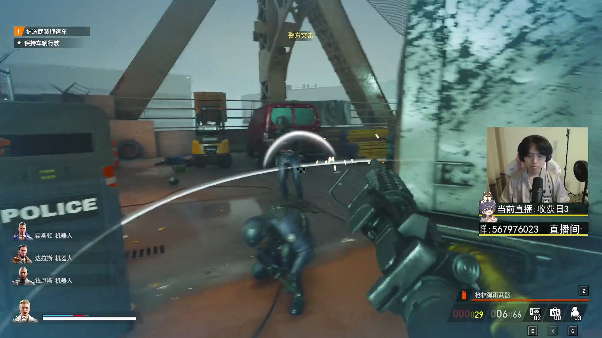 【2023-09-19 21点场】丨绅士瑄丨：手机电脑都能玩的宝可梦!