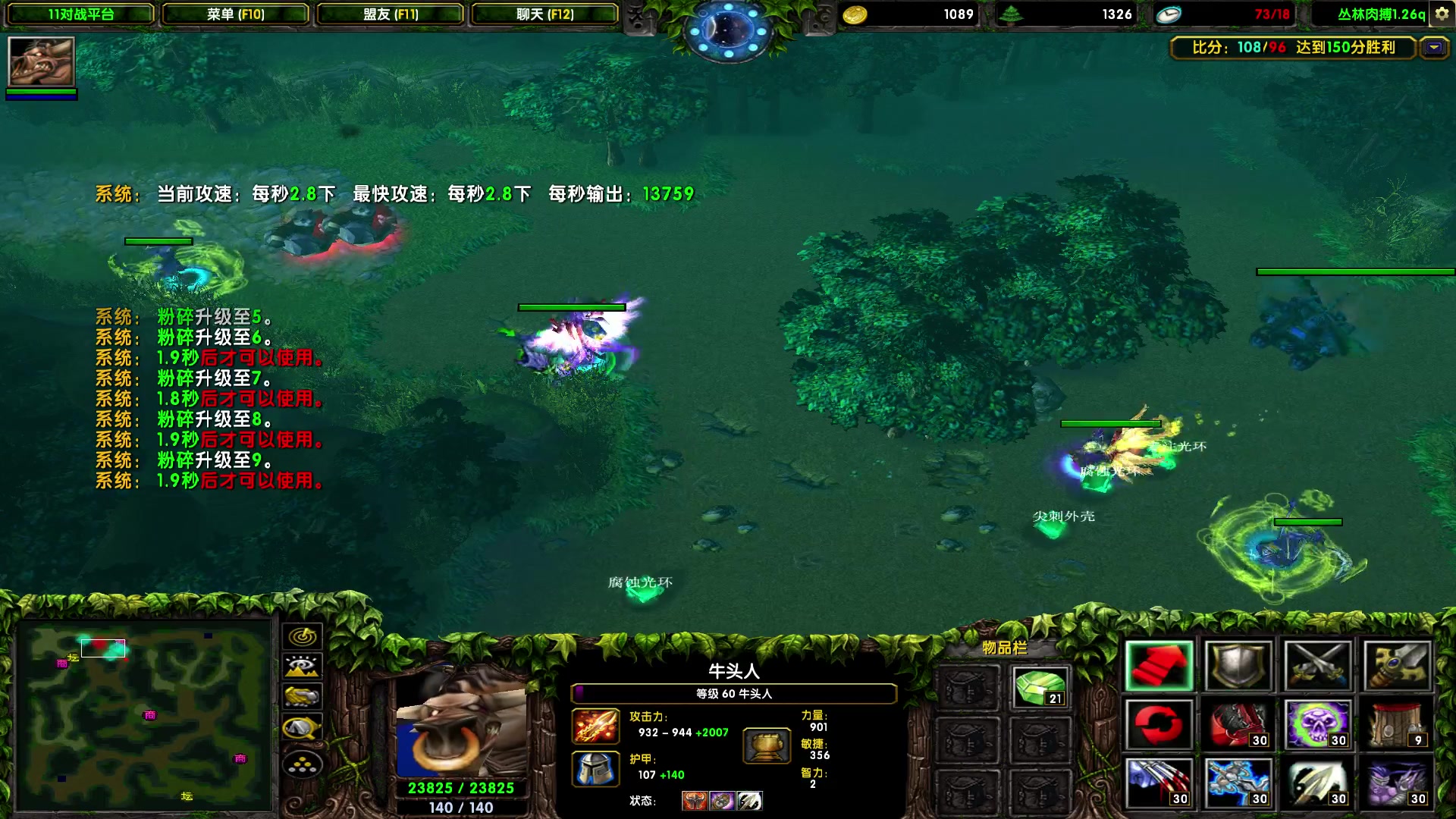 【2023-09-13 23点场】余贰人：新年快乐！ 97828