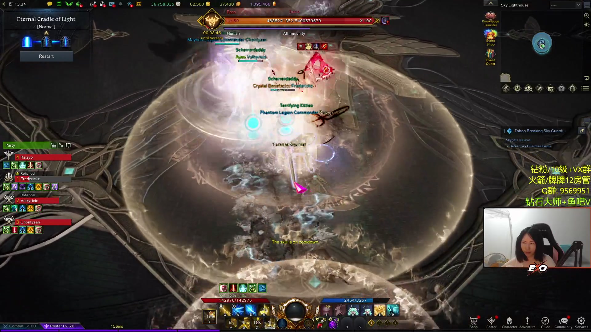 【2023-09-14 03点场】Raizy雪：APEX最强的改改