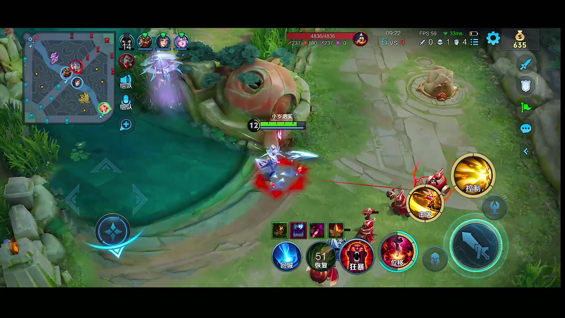 【2023-09-20 13点场】自小语：王者回归射手版本答案