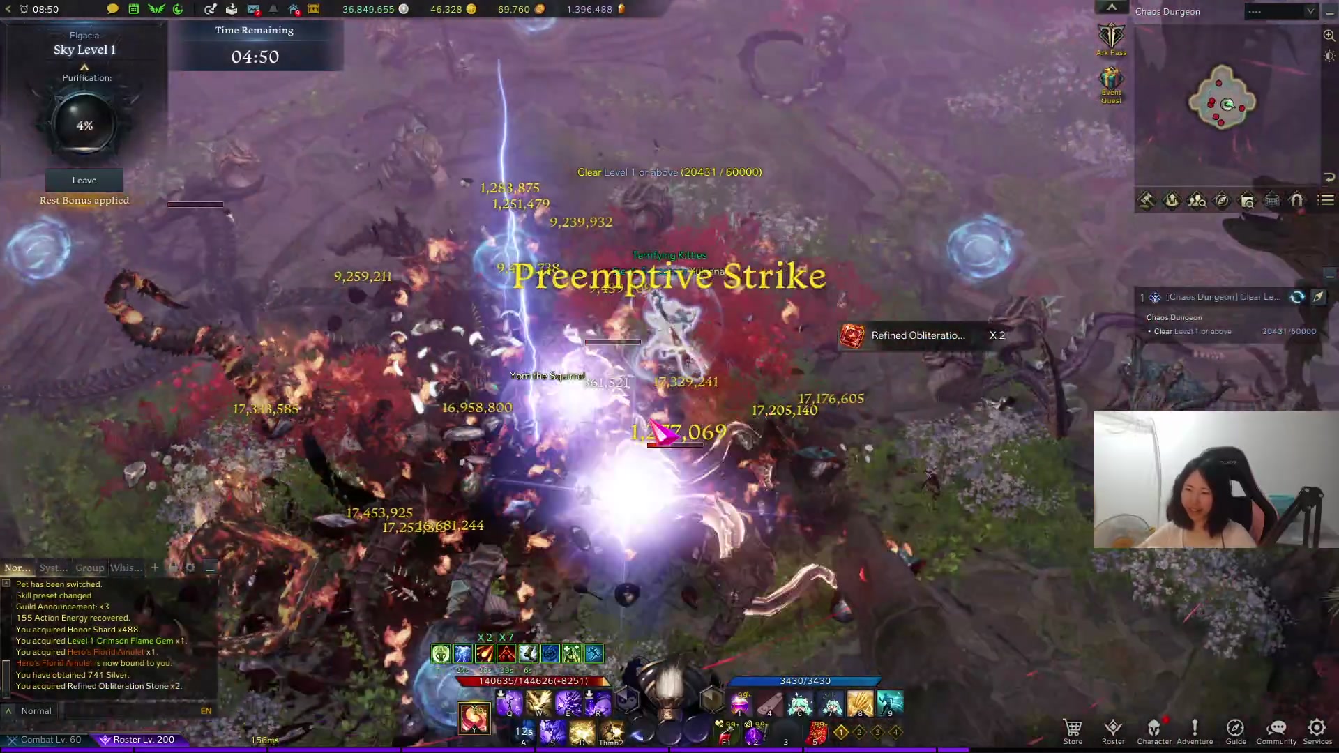 【2023-09-11 23点场】Raizy雪：ALGS冠军赛解说