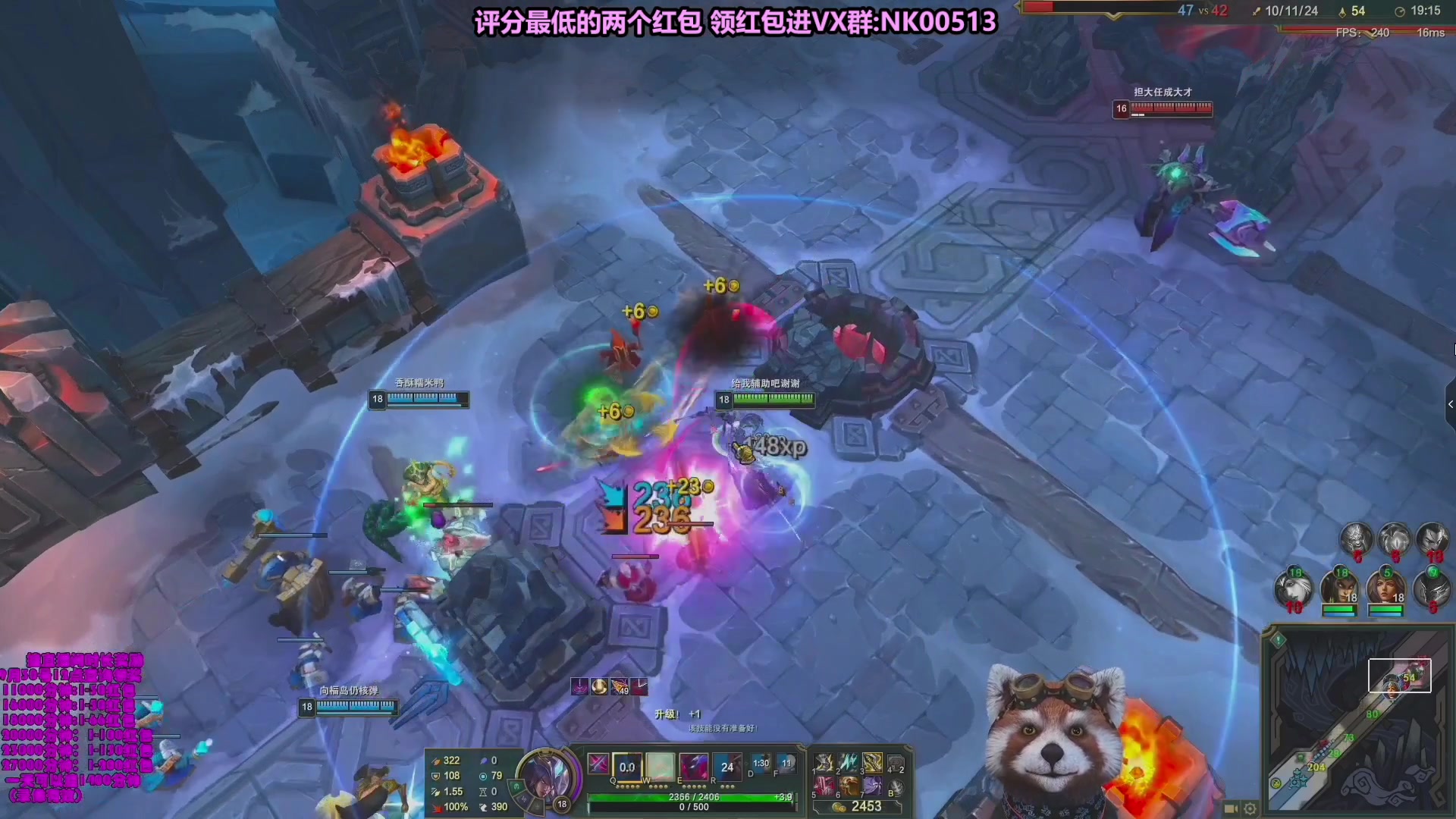 【2023-09-20 05点场】爷大干：5V5水友大乱斗！