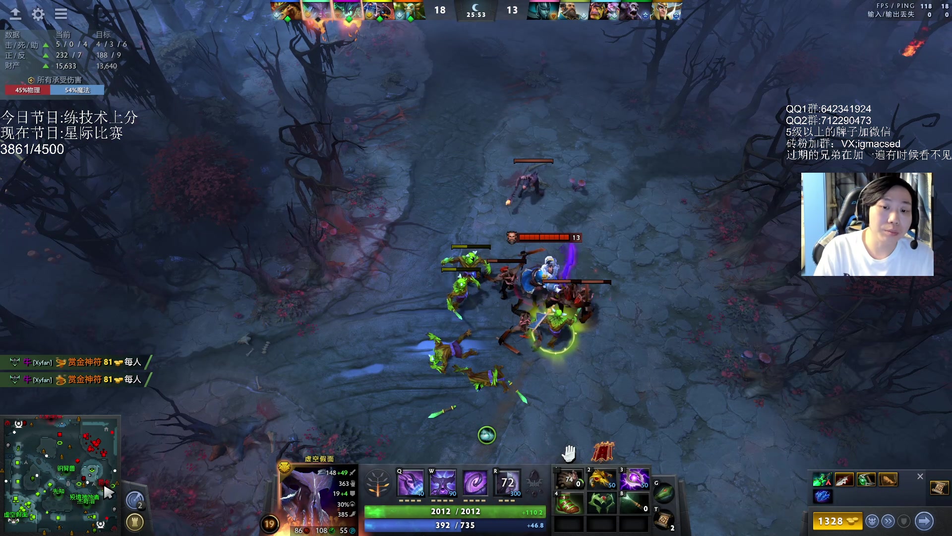 【2023-09-19 22点场】igmacsed：TICUgogogogo！！！