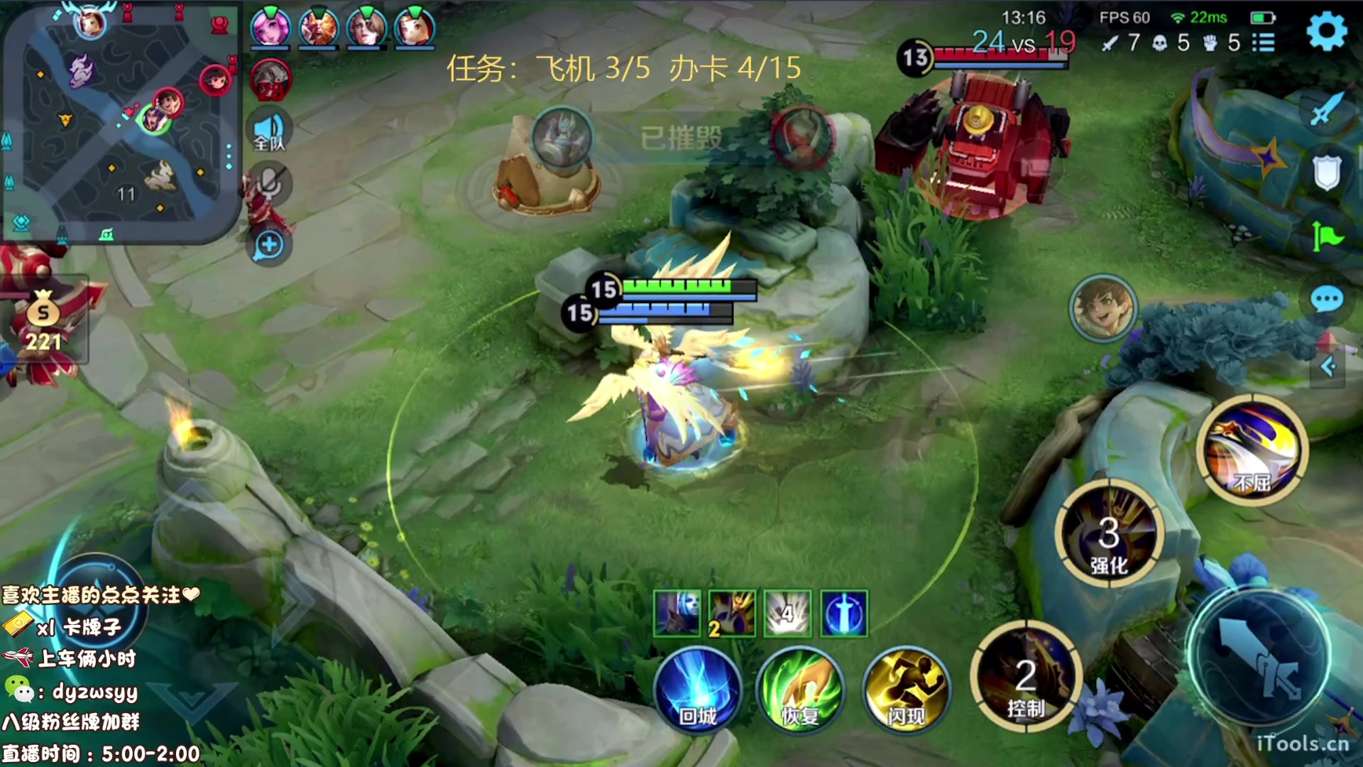 【2023-09-20 09点场】赵猥琐丶赵云导师：国服最强赵云顶级教学！