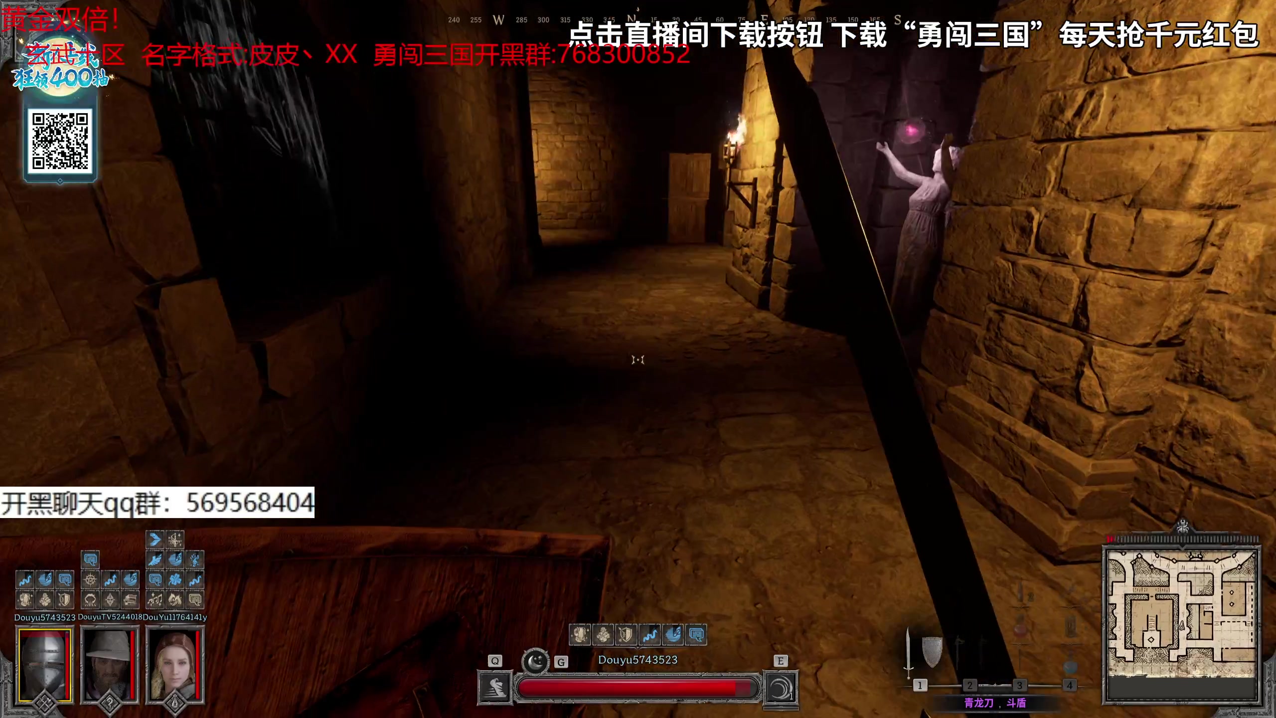 【2023-09-17 10点场】彭皮皮丶：黄金双倍出命名！！！