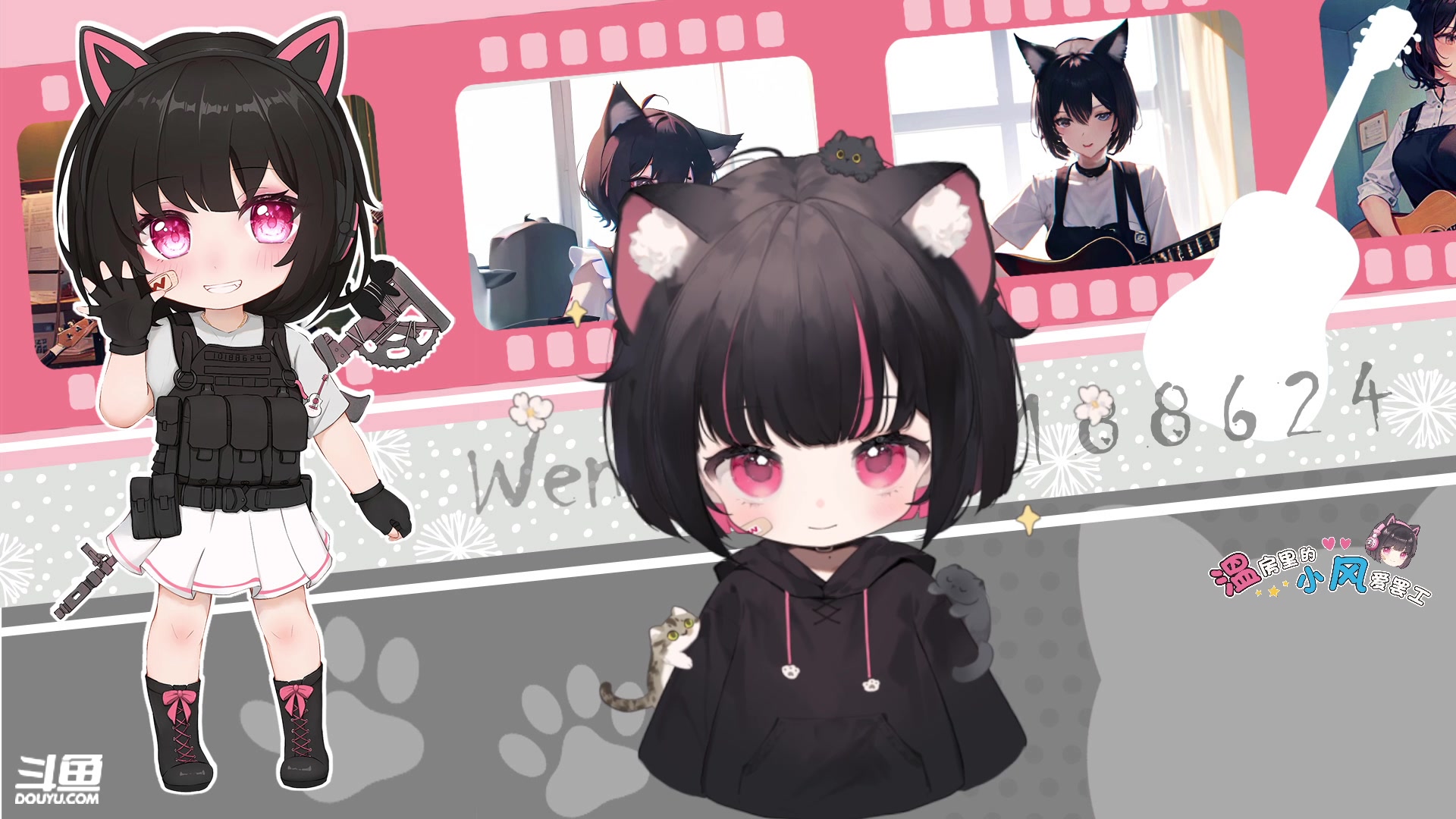 【2023-09-20 20点场】小溫dududu：【小奶团】小小溫来啦~