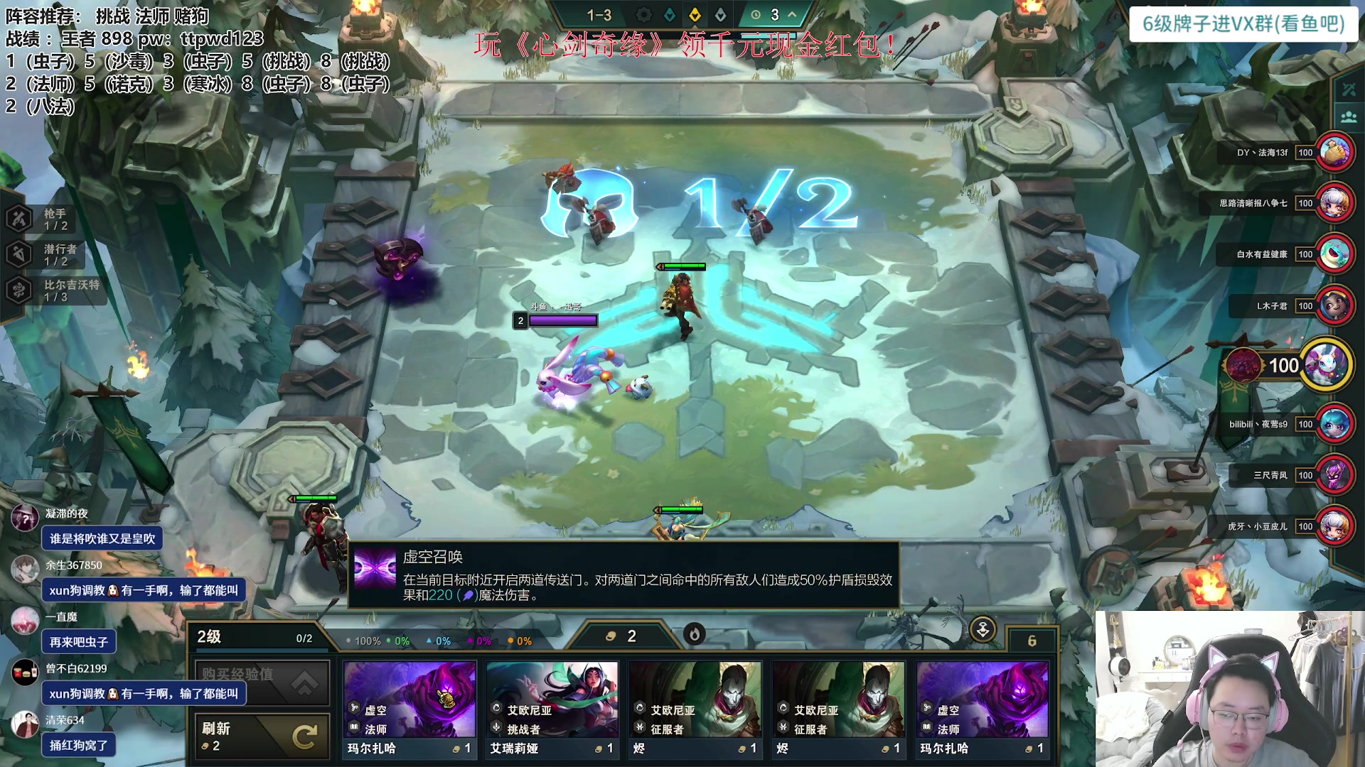 【2023-09-20 14点场】迅哥丶雨霖铃：王者冲第一 ！