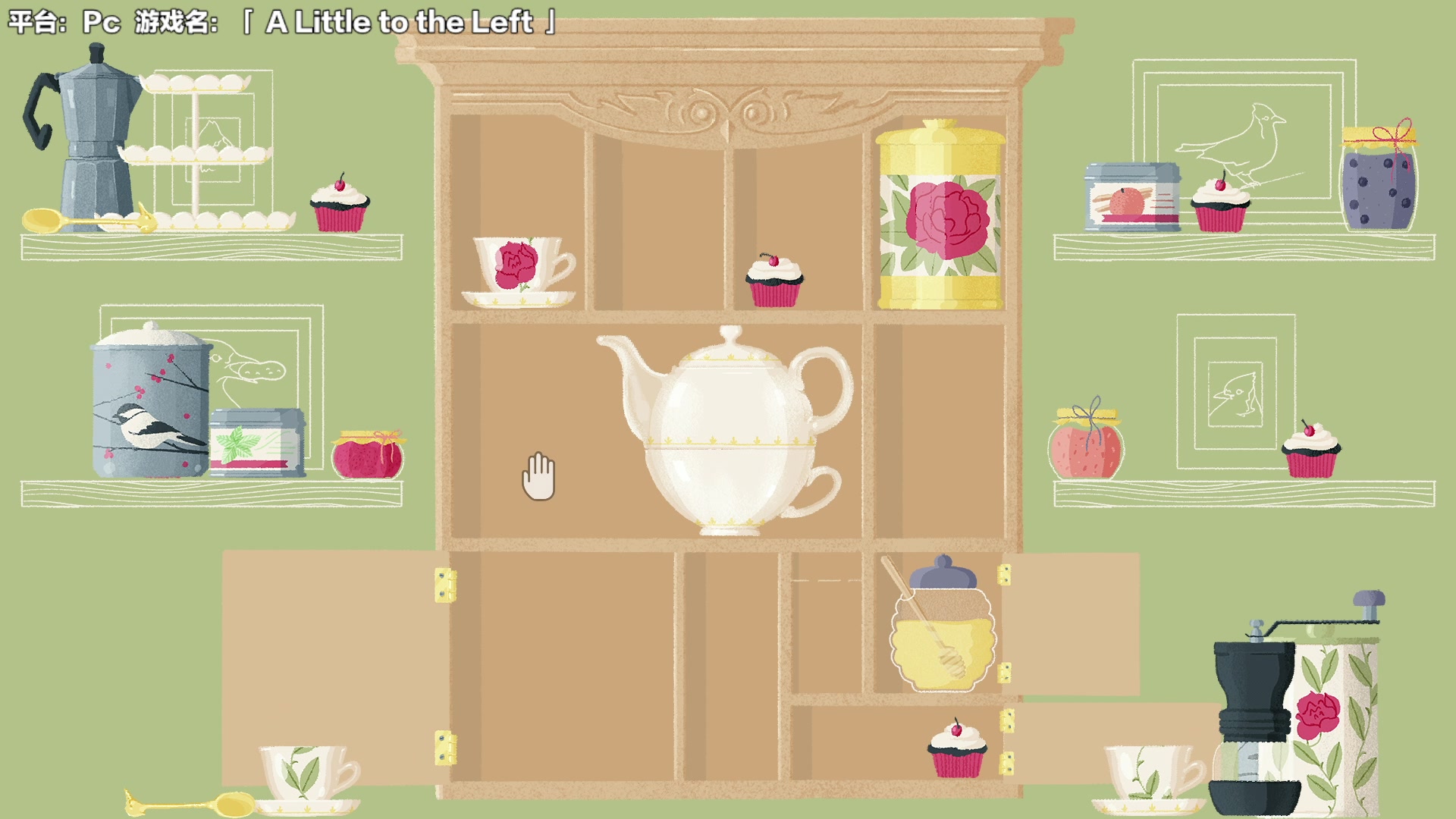 【2023-09-20 12点场】超级小桀：强迫症的福音啊