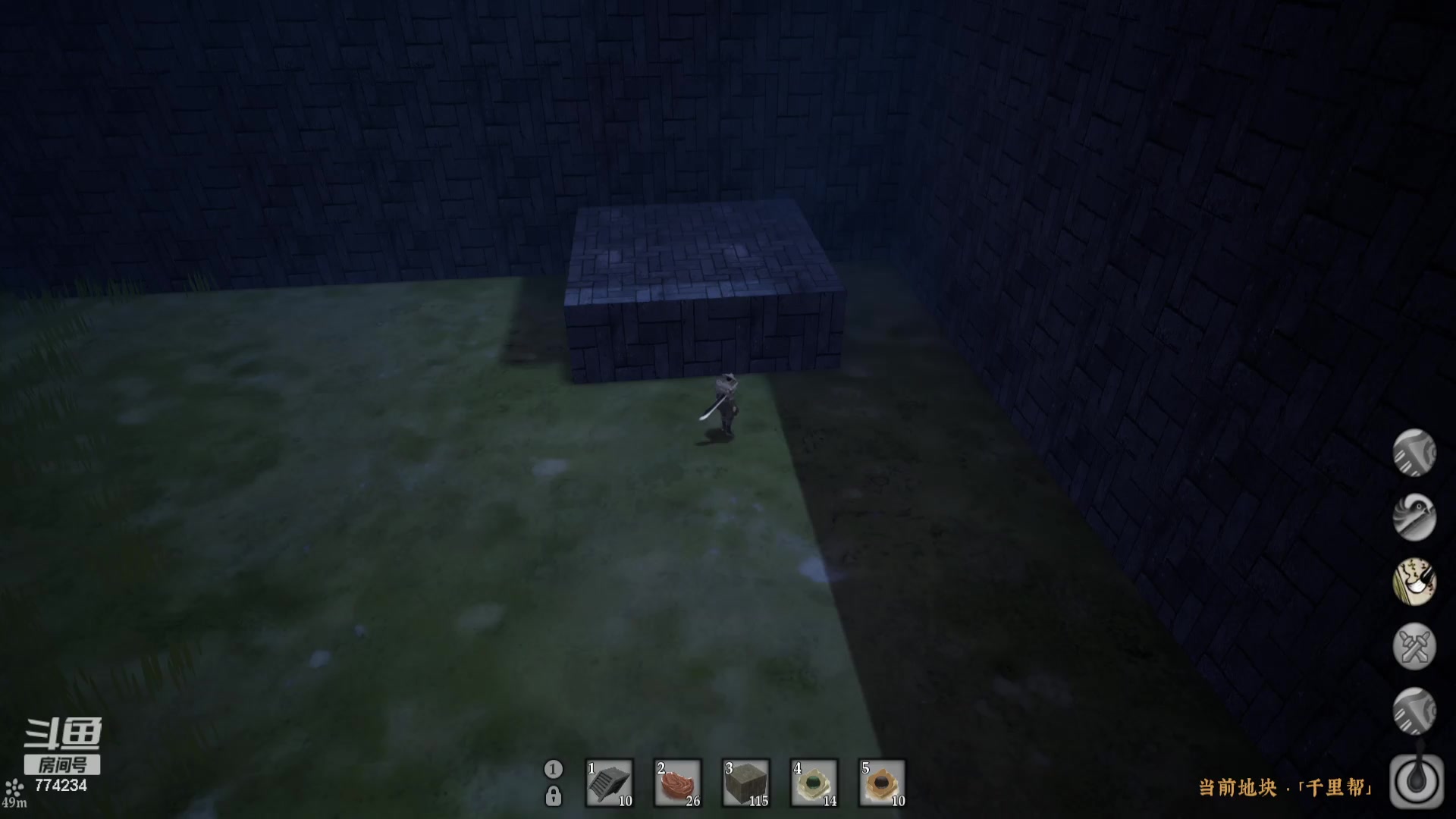 【2023-09-20 16点场】谎言言0V0：细节决定成败-稳住.....