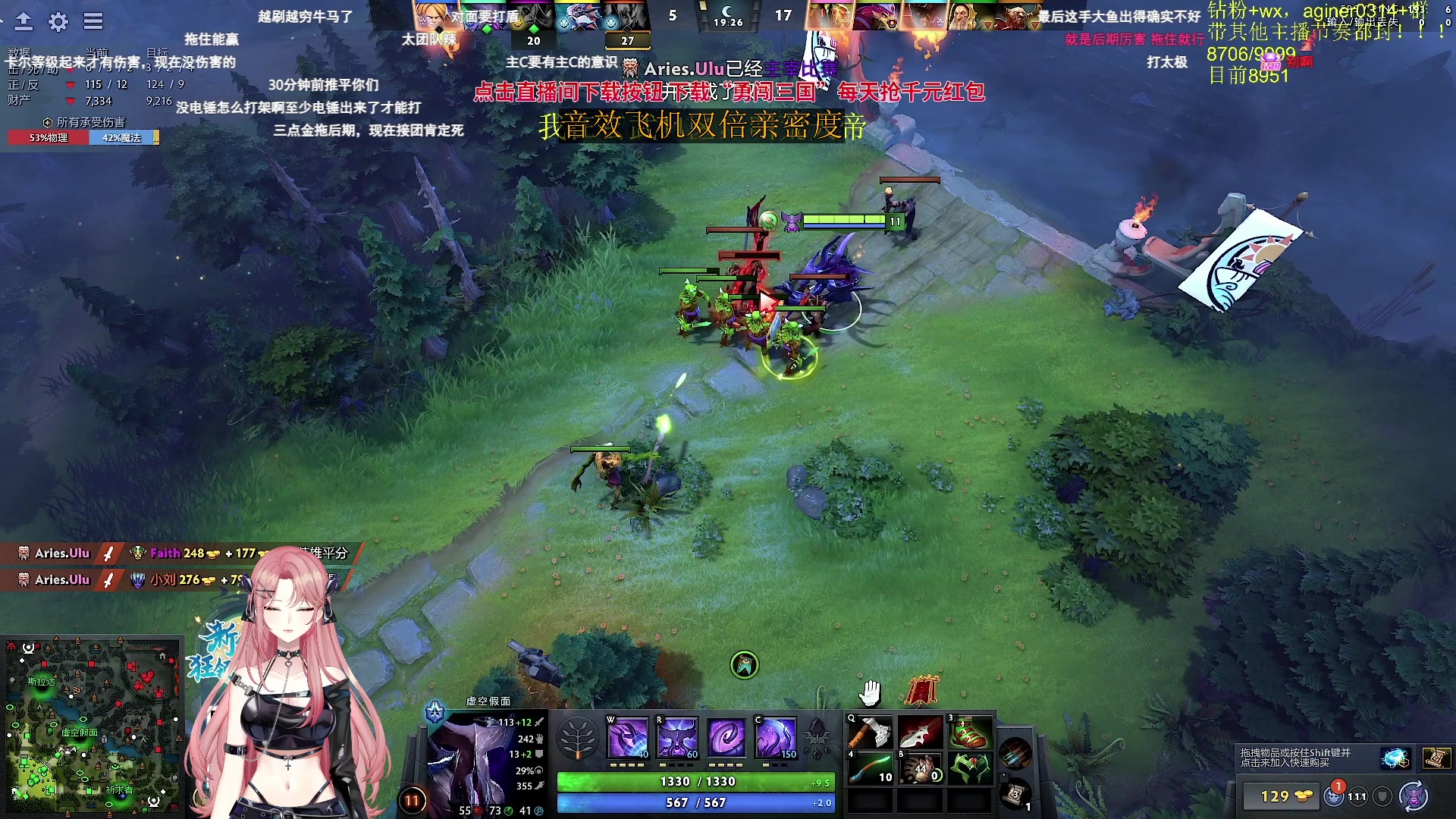 【2023-09-20 19点场】野生小师妹：【音效飞机双倍】健身完身7点半来