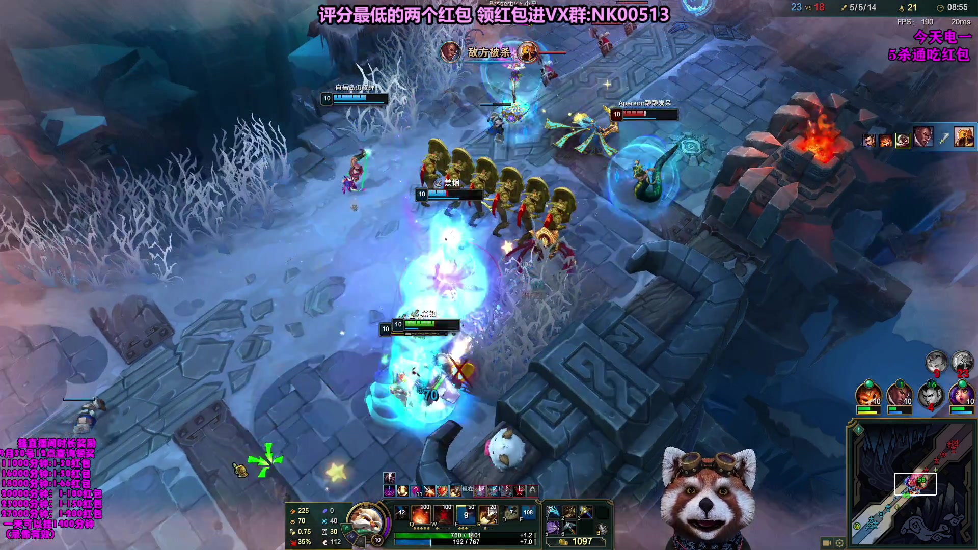 【2023-09-20 09点场】爷大干：5V5水友大乱斗！