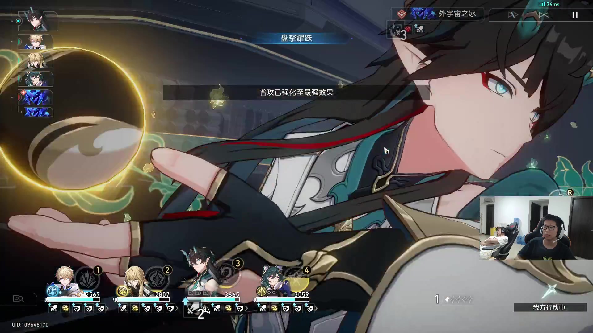 【2023-09-20 18点场】余小C真的很强：余小C：娱乐日冲鸭！