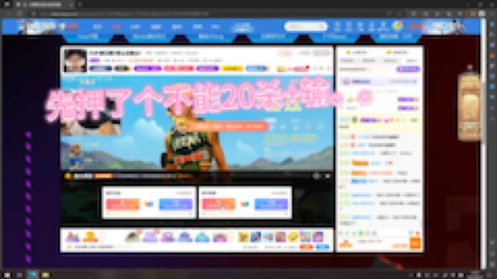 全瓦通缉这个秒了的，重重有赏。