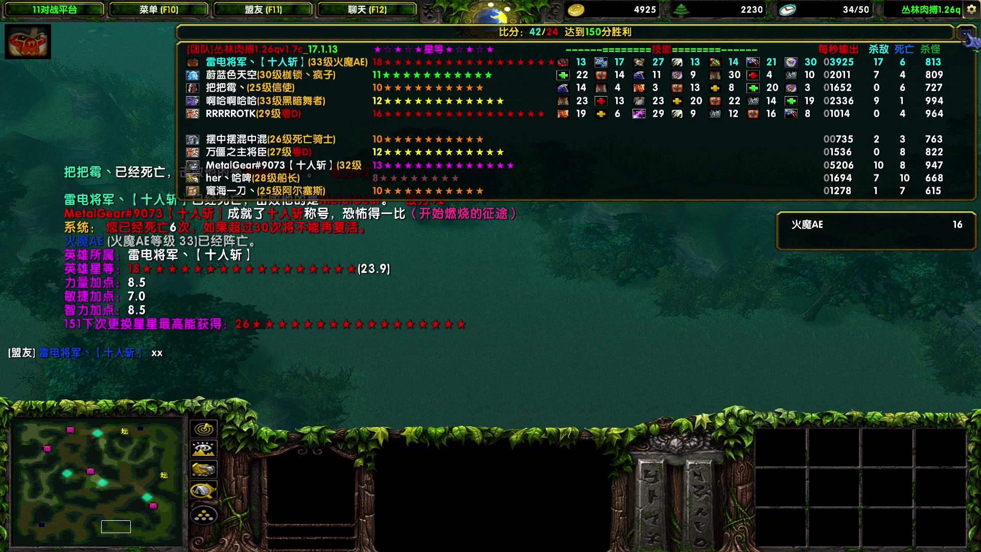 【2023-09-13 21点场】余贰人：新年快乐！ 97828