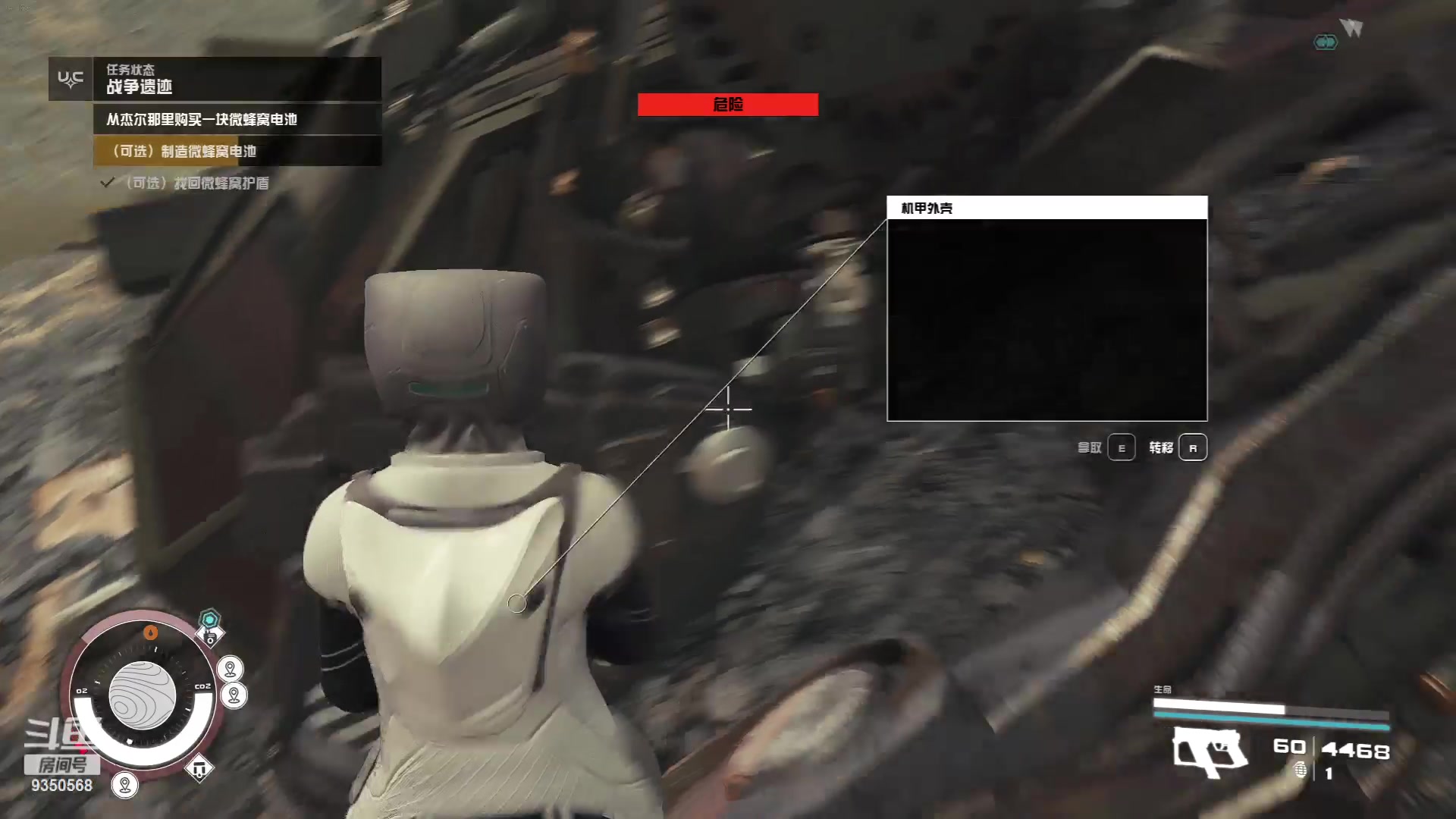 【2023-09-20 02点场】THANATOS0v0：红色虞美人 ！9350568