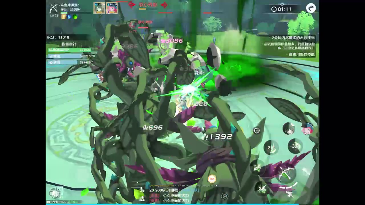 【2023-09-18 09点场】晴天冰淇淋c：我就是神仙颜值担当