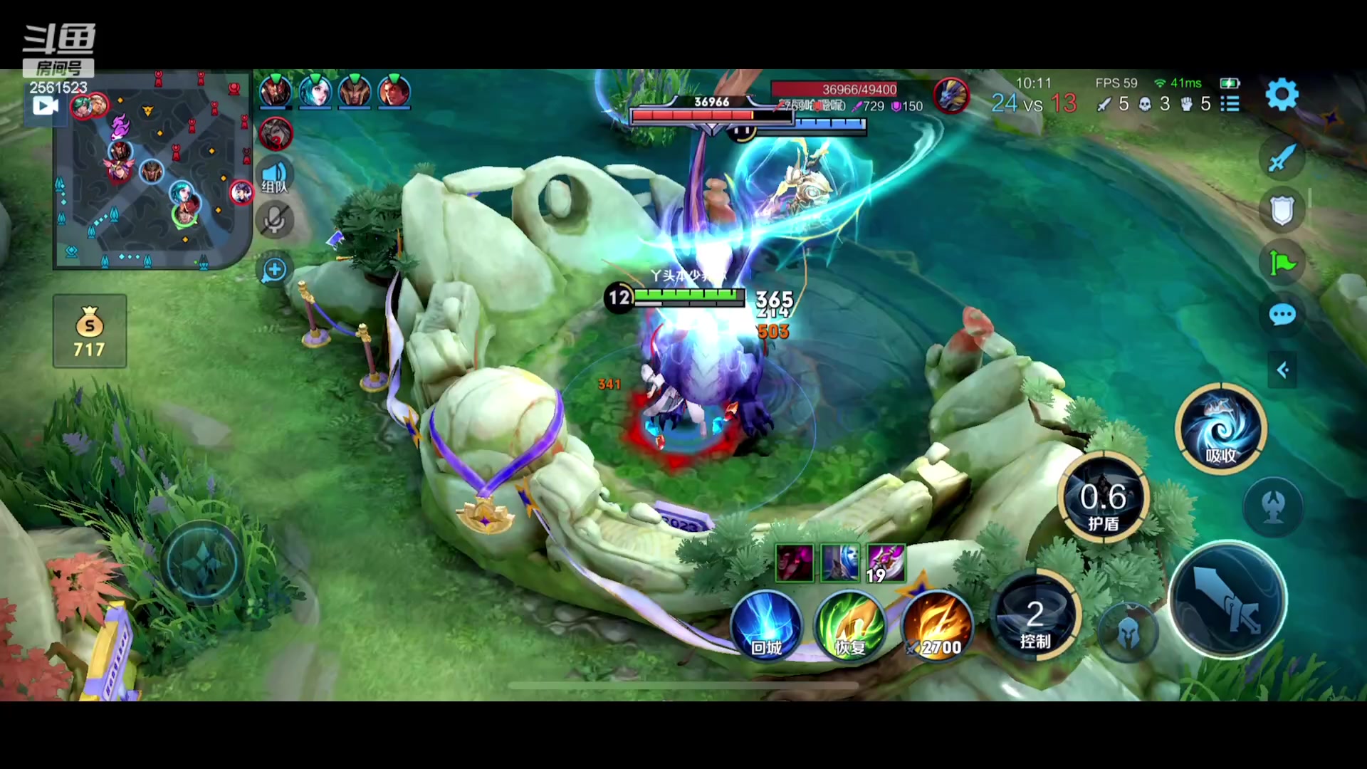 【2023-09-20 20点场】冲酱ccc：下午好，了解一下新赛季~