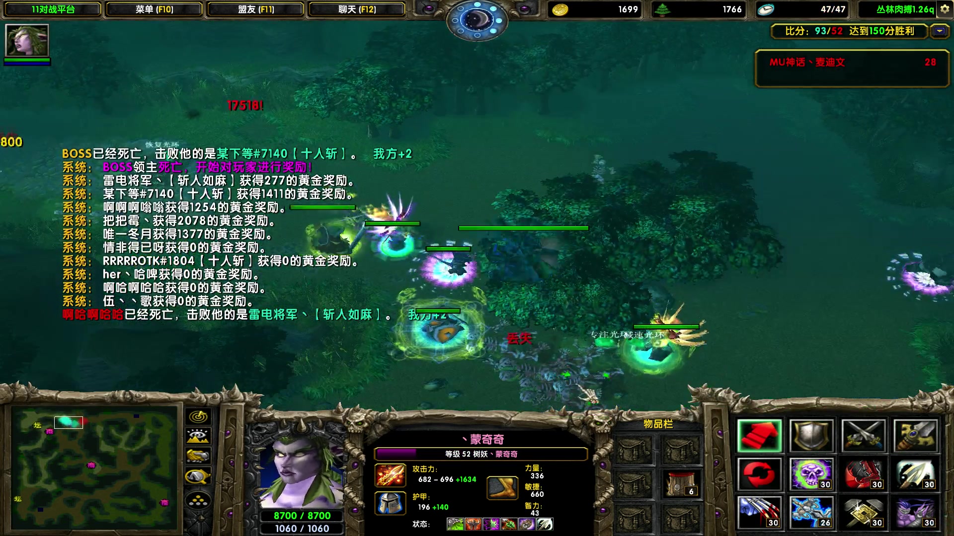 【2023-09-11 23点场】余贰人：新年快乐！ 97828