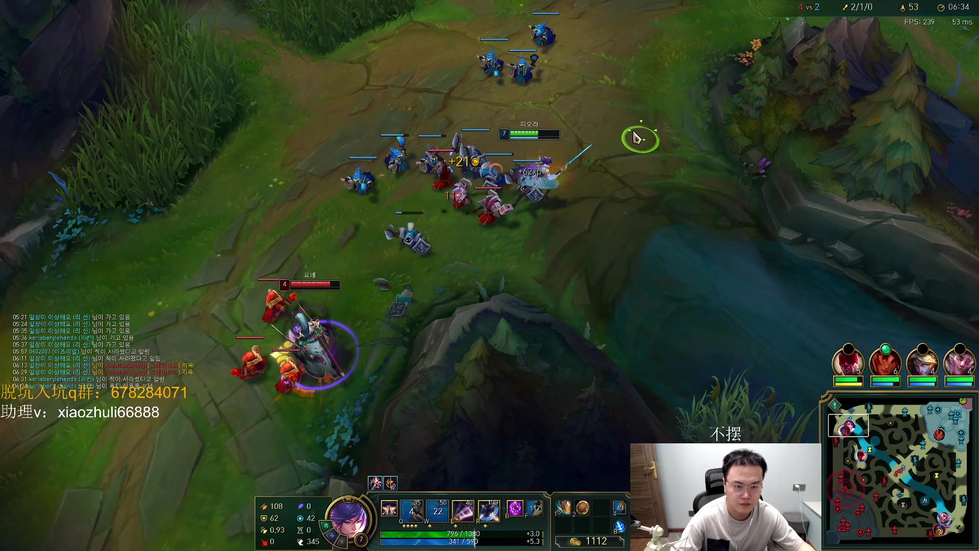 【2023-09-20 00点场】jjking剑姬：世一剑姬，重回巅峰！