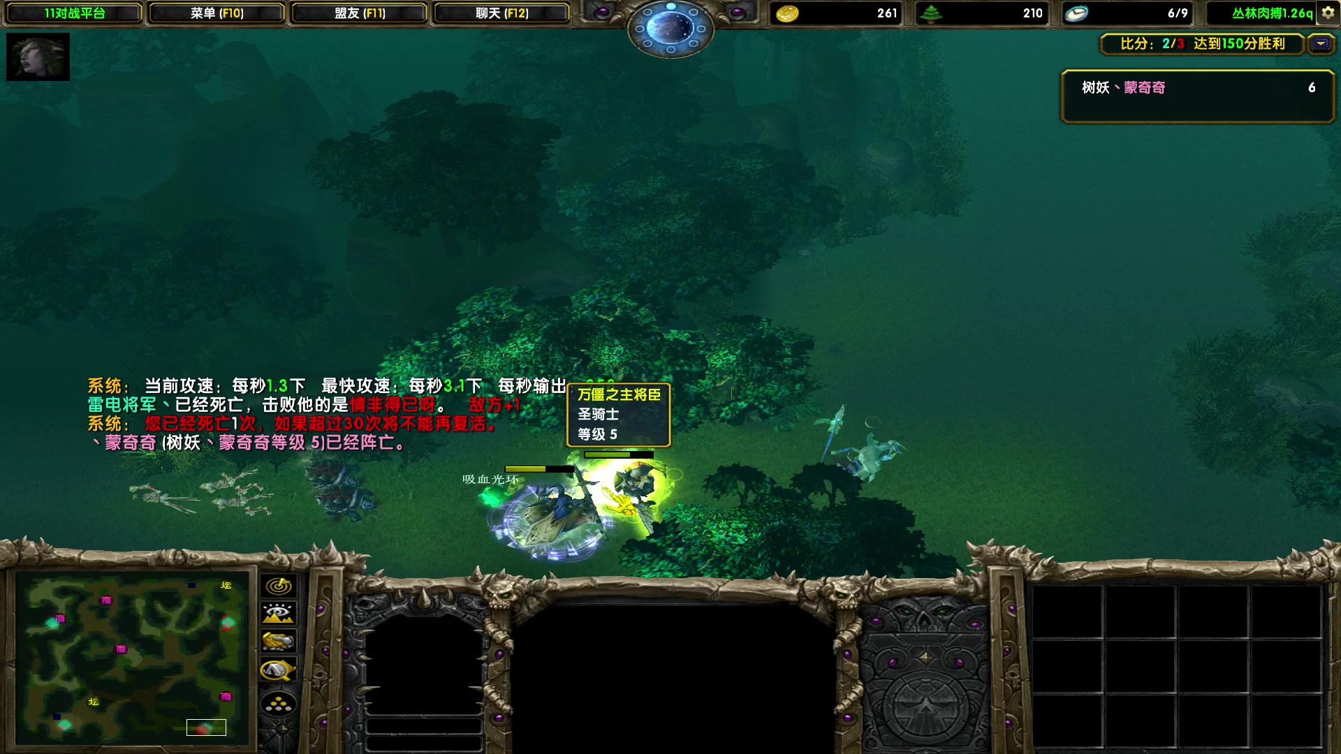 【2023-09-15 21点场】余贰人：新年快乐！ 97828