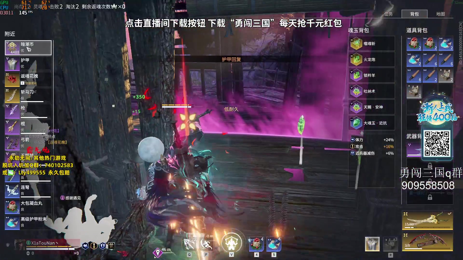 【2023-09-19 22点场】小铭XiaoMing阿：小铭：《格局》《心态》