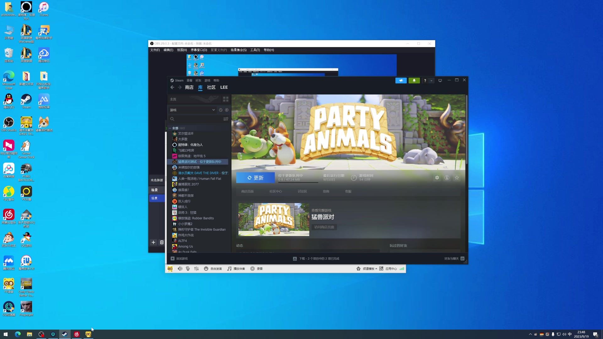 【2023-09-19 23点场】李知恩nn：李：赛季最后一天加油