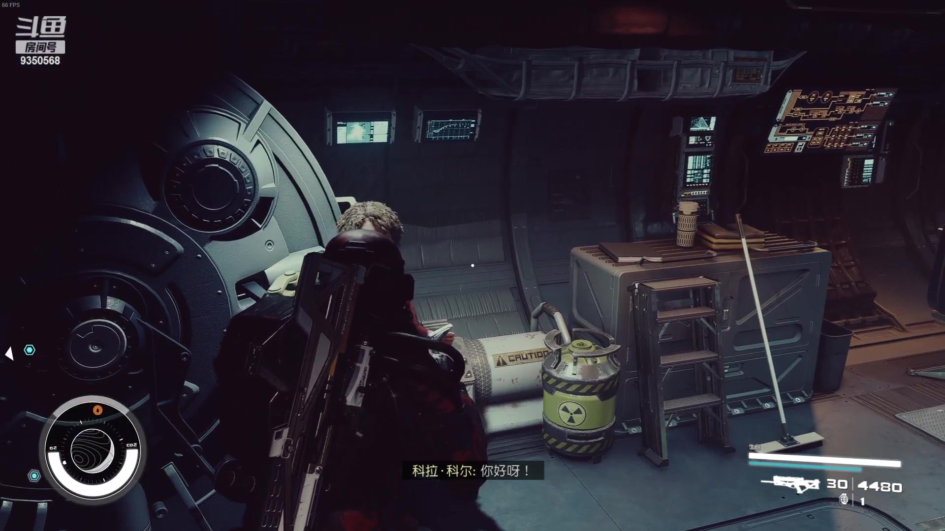 【2023-09-20 04点场】THANATOS0v0：红色虞美人 ！9350568