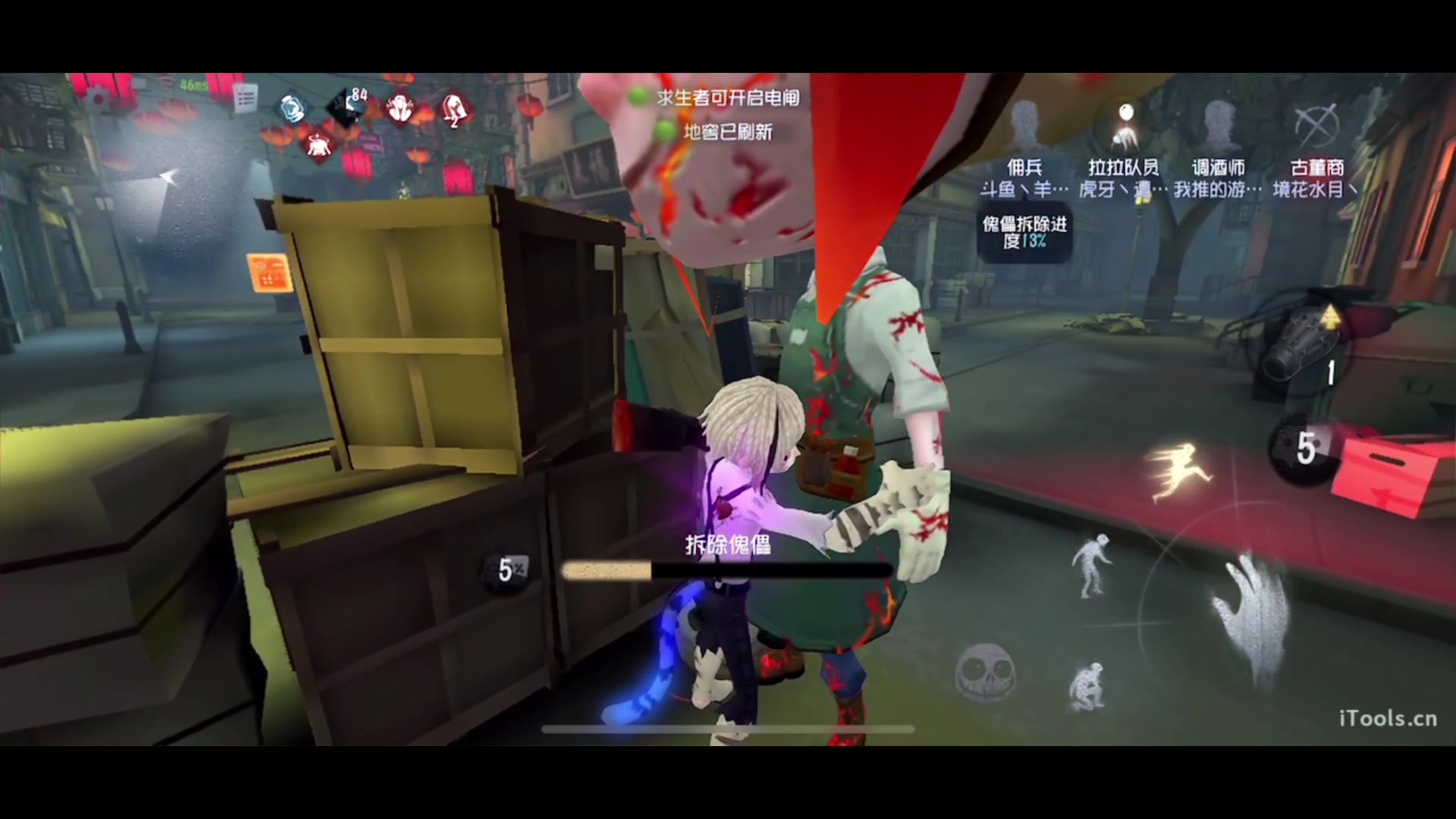 【2023-09-20 19点场】丶小沐木：今天打打排位啦！！！ 4801532
