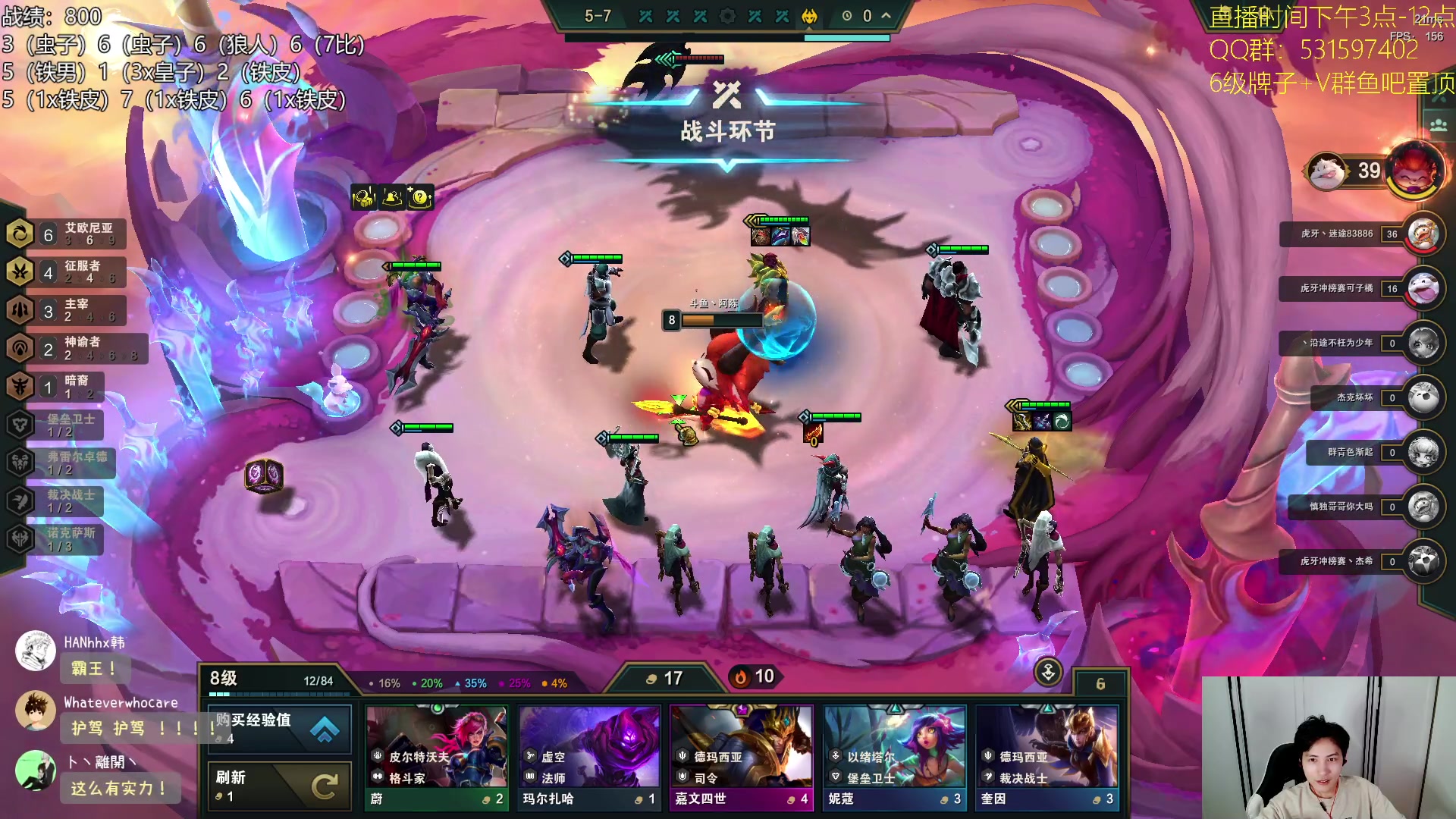 【2023-09-20 20点场】阿陈ctw：国服9.5冲分，我是杀虫剂！