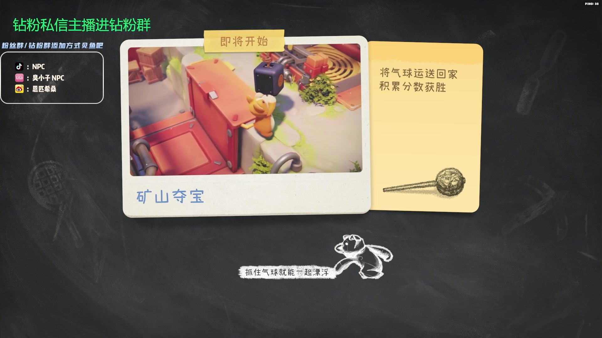 【2023-09-20 21点场】金甲EzNpc：真男人无所畏惧