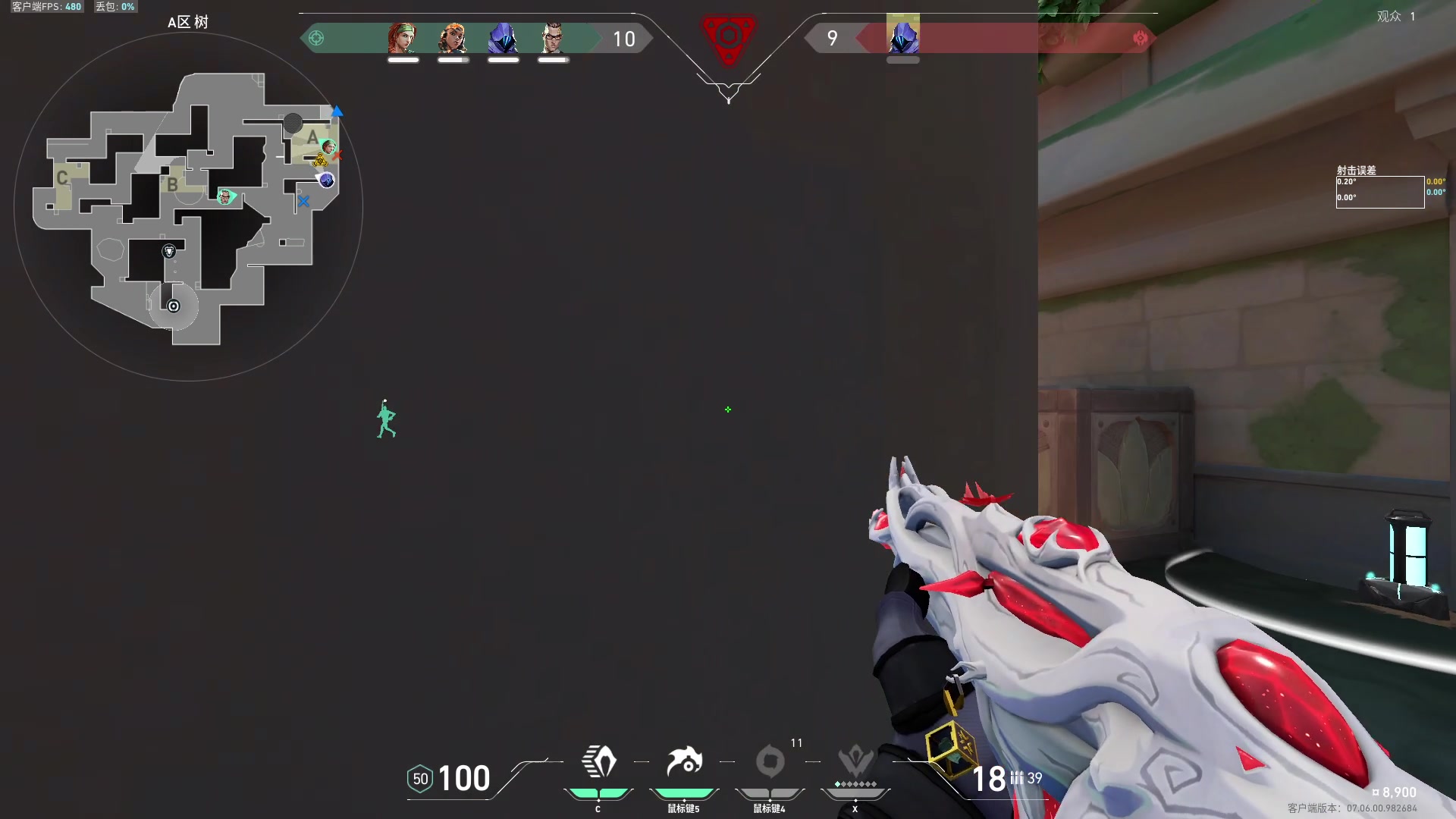 【2023-09-20 11点场】斗鸡dougay：后仰跳投丶