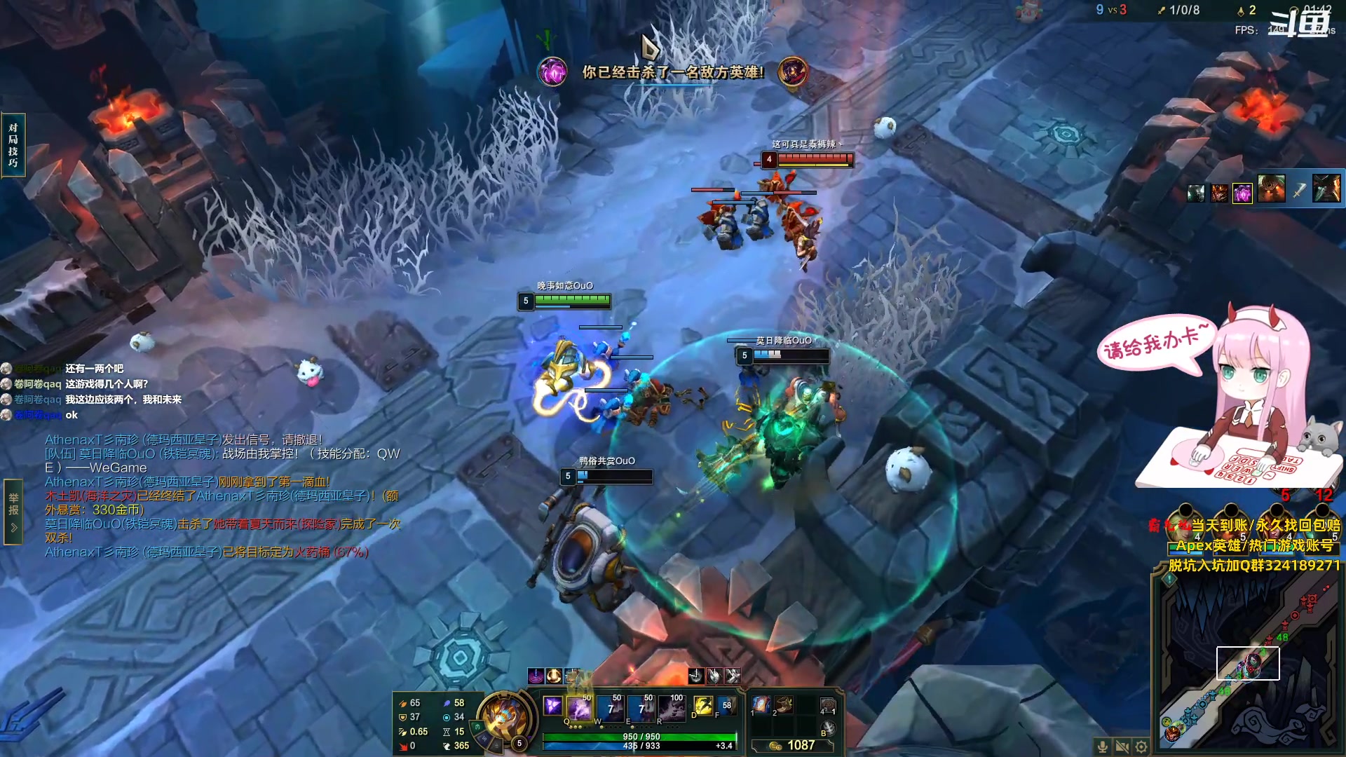 【2023-09-19 15点场】晚晚呦：【晚晚】辅助糕手O.o