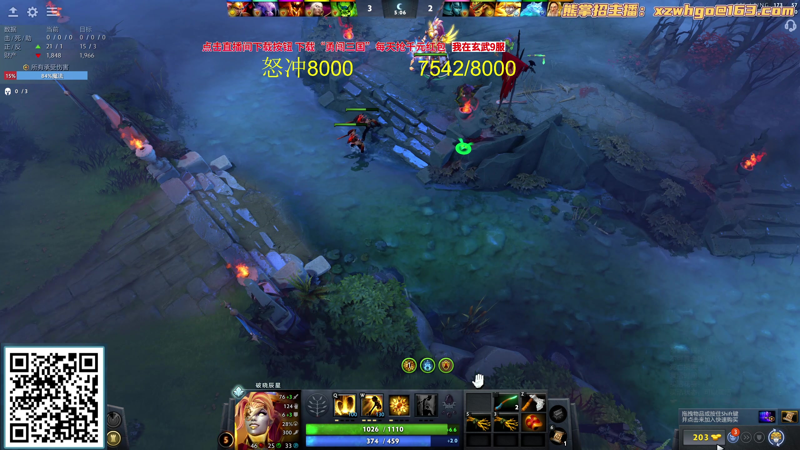 【2023-09-20 15点场】yyfyyf：随便玩玩！9999